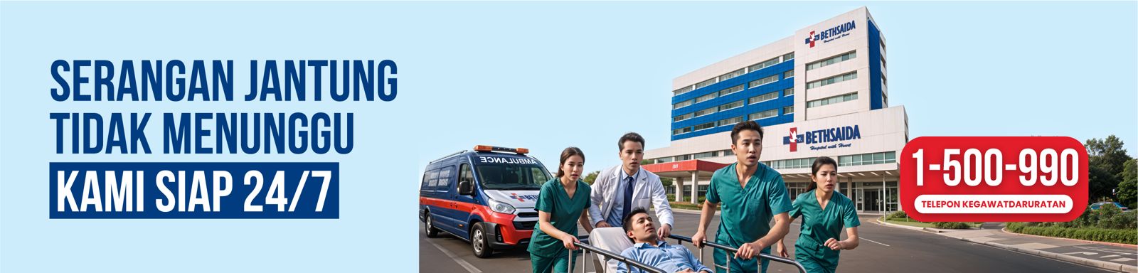 vip lounge bethsaida hospital