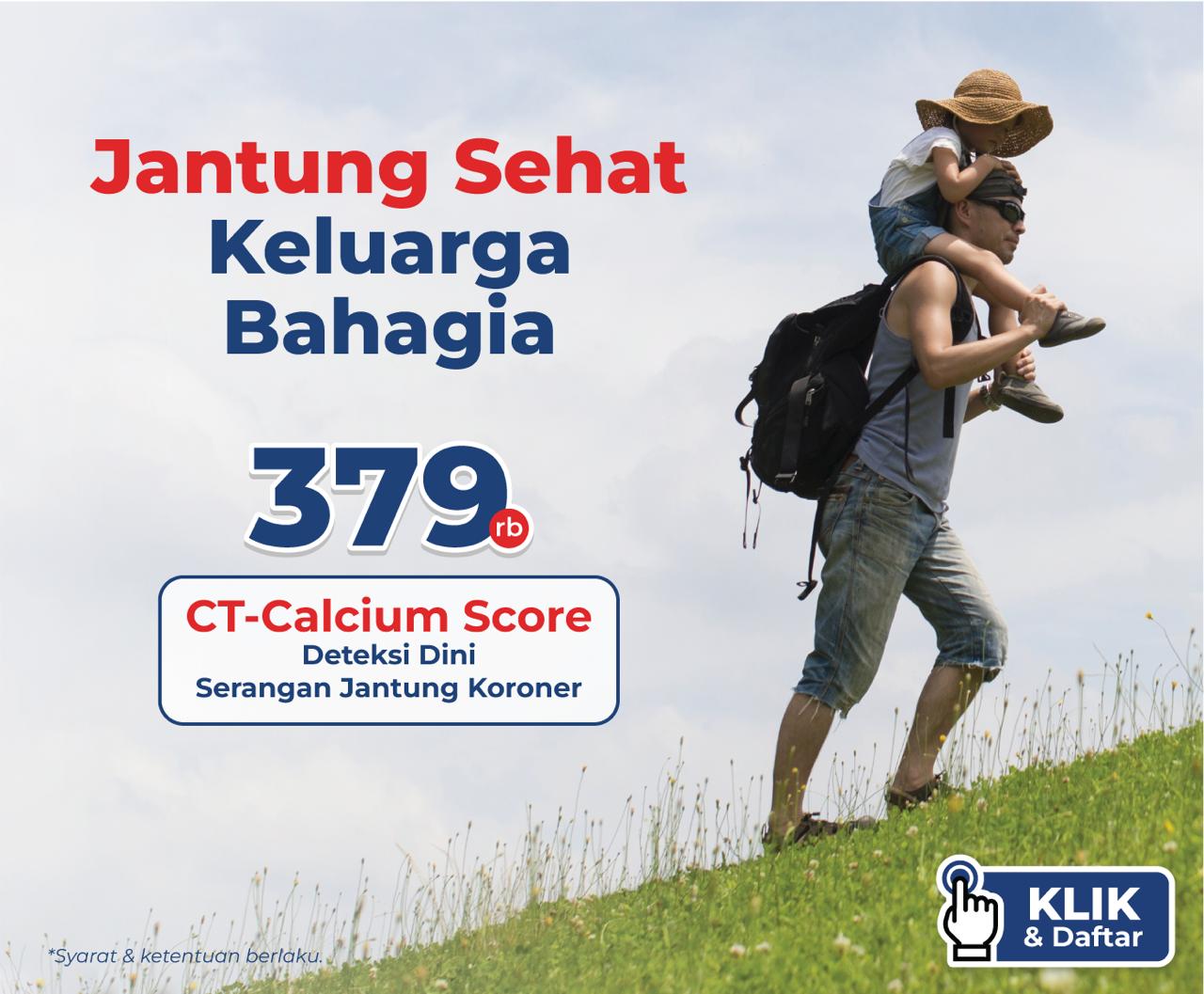 promo calcium score